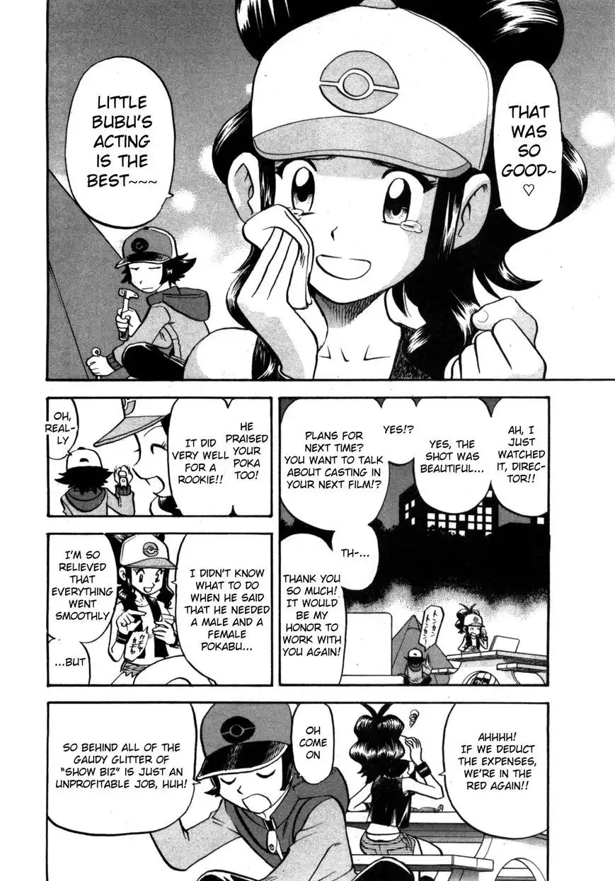 Pokemon Adventures Chapter 466 2